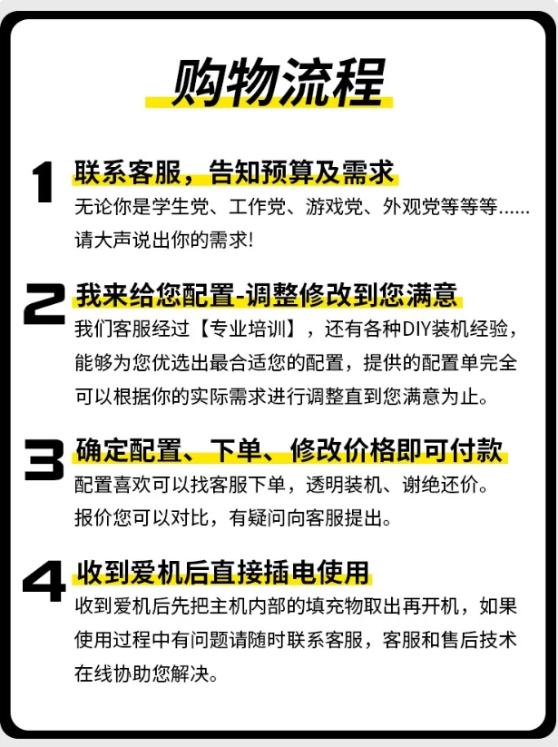 05商品-2