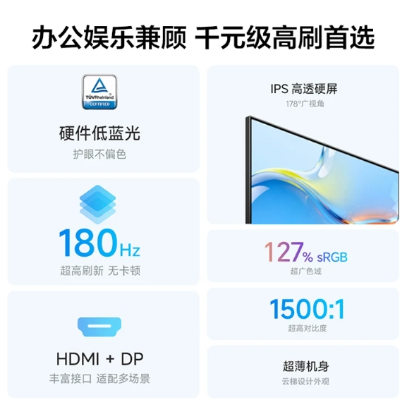 01商品-2