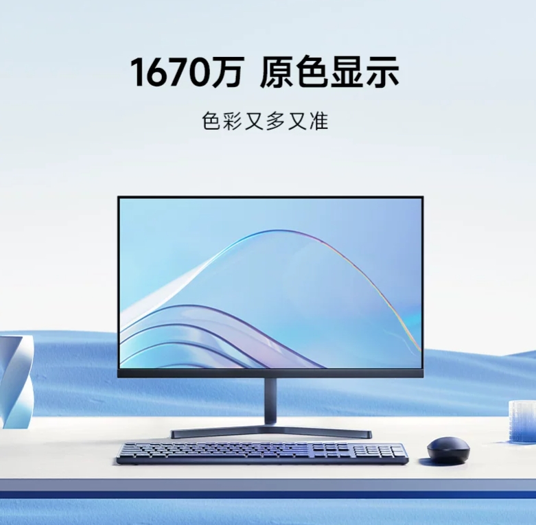 02商品-2